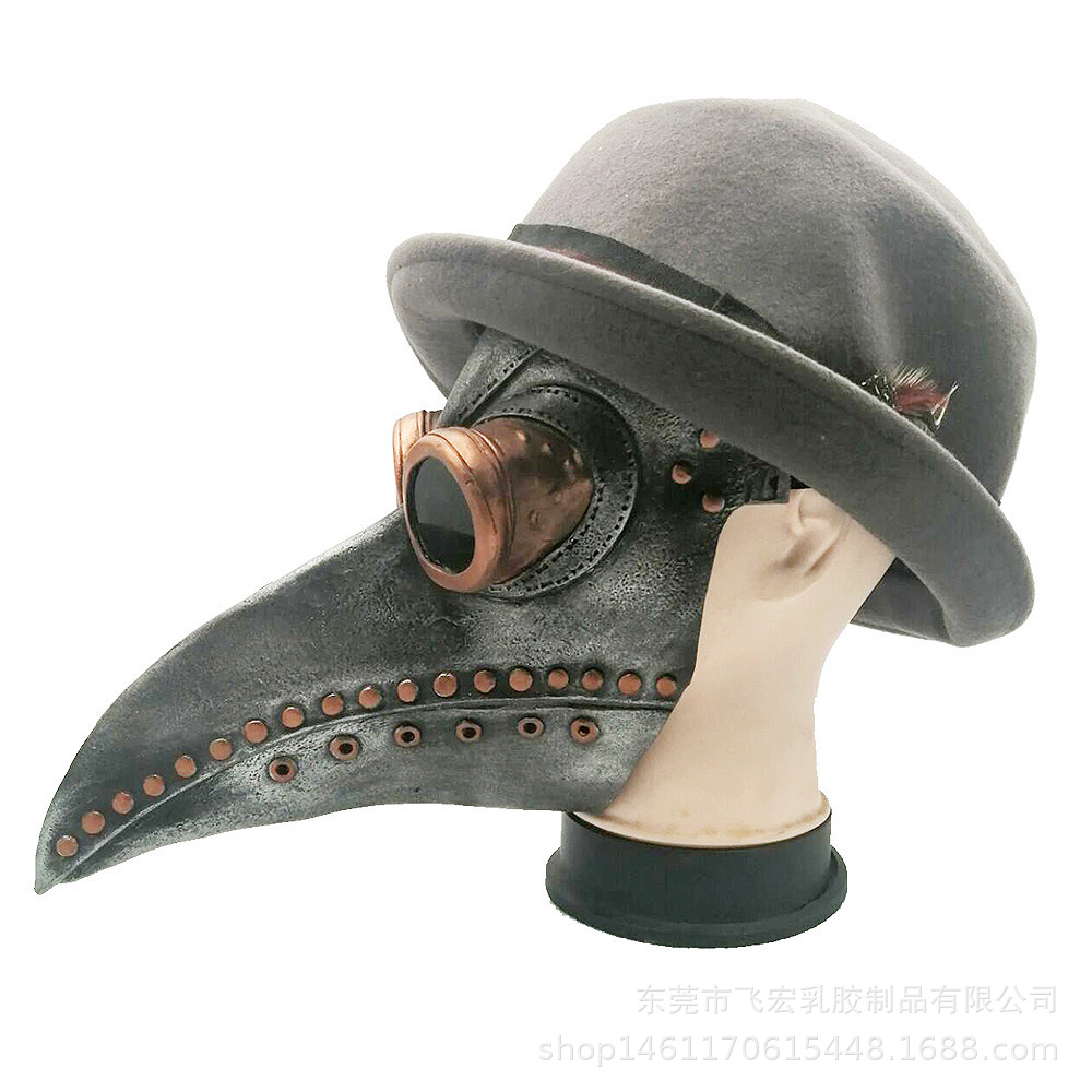 万圣节新款鸟嘴面具蒸汽朋克乳胶瘟疫医生面具plague doctor mask