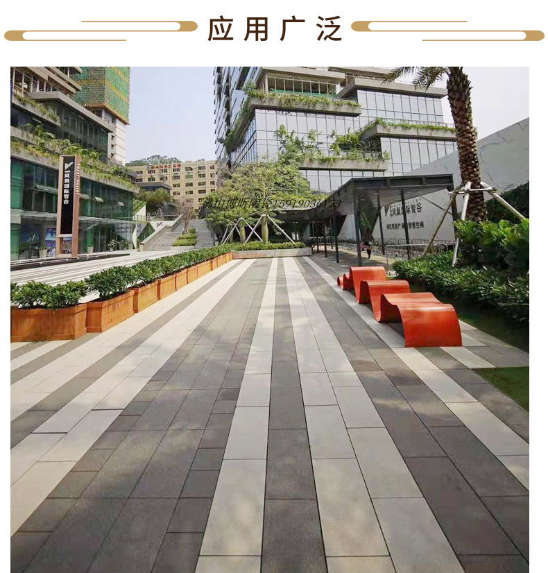 月四工程陶瓷透水砖仿芝麻灰pc仿石砖广场砖道板砖仿石路缘石侧石