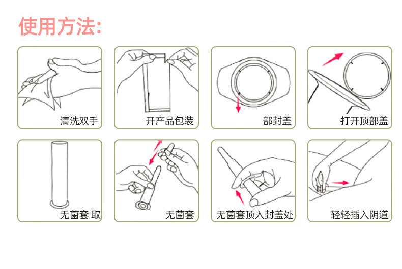 女性护理抑菌凝胶润滑滋养妇科凝胶oem贴牌加工私密凝胶源头厂家
