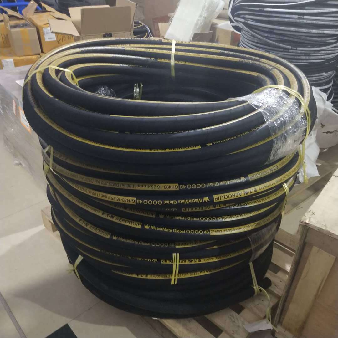 伊顿液压胶管 fc686-6 一层钢丝编织增强型