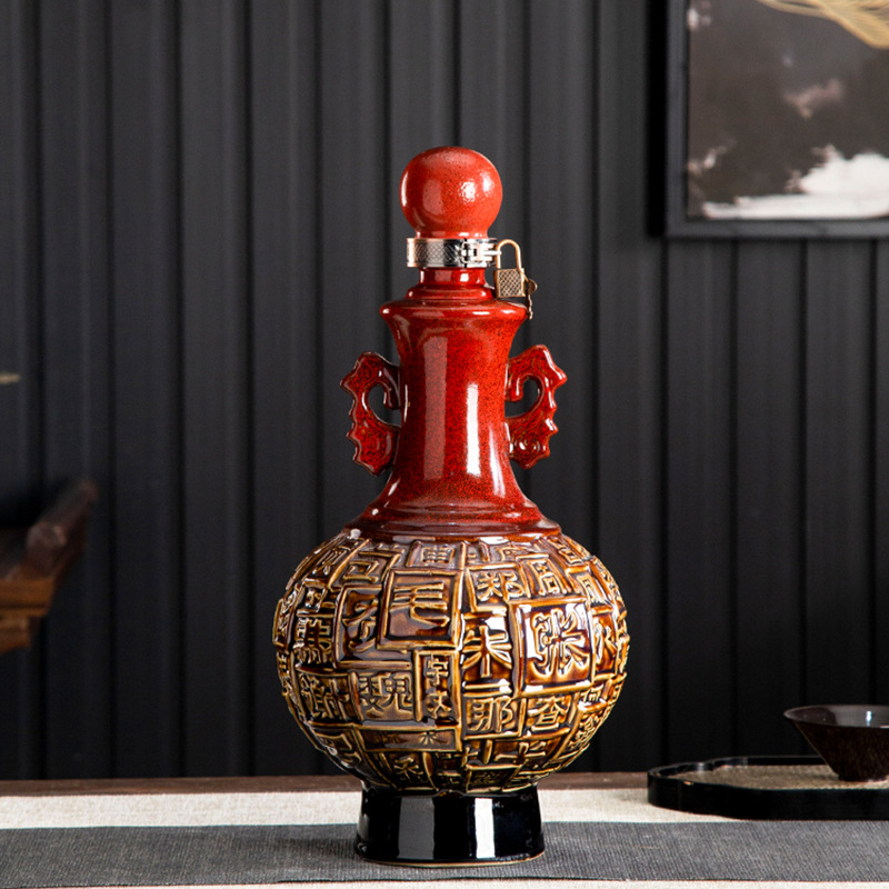 创意窑变陶瓷百家姓空酒瓶酒坛 5斤装双耳家居摆件酒瓶酒坛装饰瓶