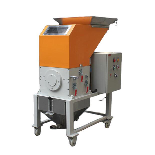 厂家定制 机边粉碎机 注塑机边水口回收碎料机小型慢速静音破碎机