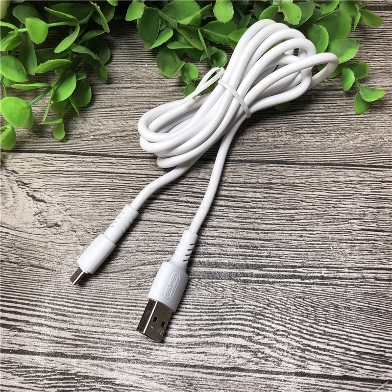 r8 防冻线 7a超级快充闪充 超软加粗 闪充手机数据线 1.2米