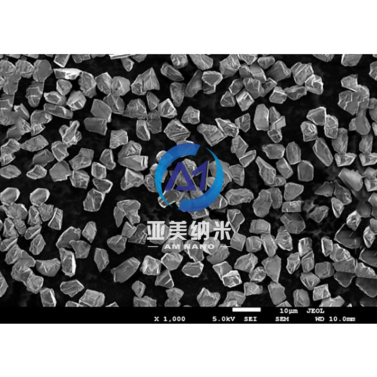 高纯金刚石微粉抛光研磨润滑用超细单晶金刚石粉多晶金刚石钻石粉