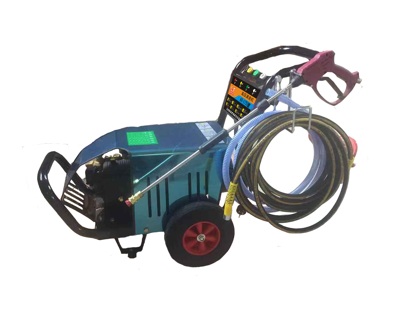 批发高压手动自动超高压1750清洗机刷车机厂家直销洗车喷水高压