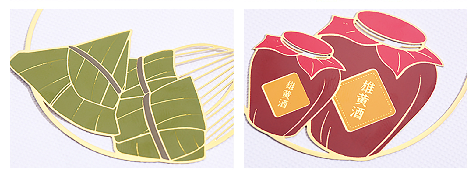 文创中国风端午龙舟书签粽子书签艾草书签黄酒书签 清新文艺书签