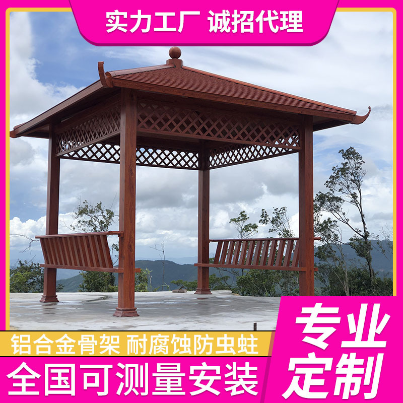 别墅亭子取名,别墅凉亭名字大全,长廊亭子取名_大山谷图库
