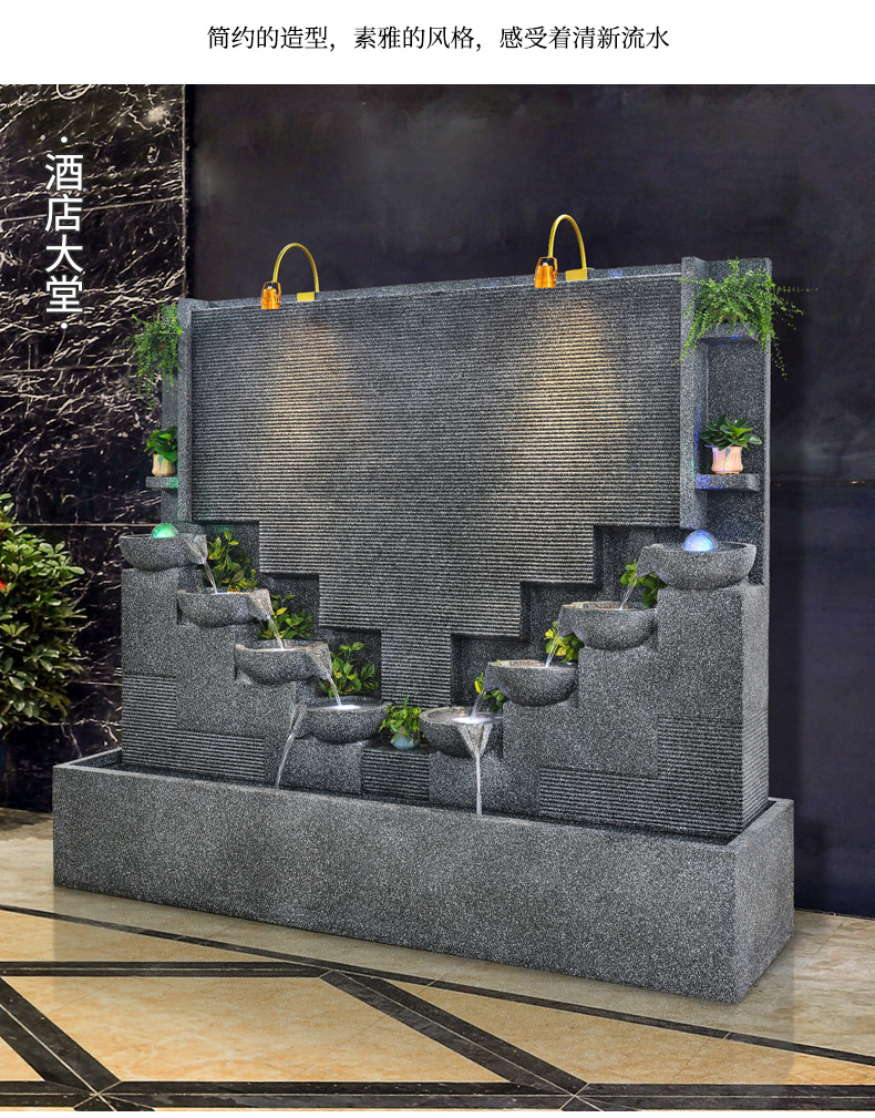 简约现代流水墙喷泉室内水幕墙叠水瀑布装饰景观风水加湿落地摆件