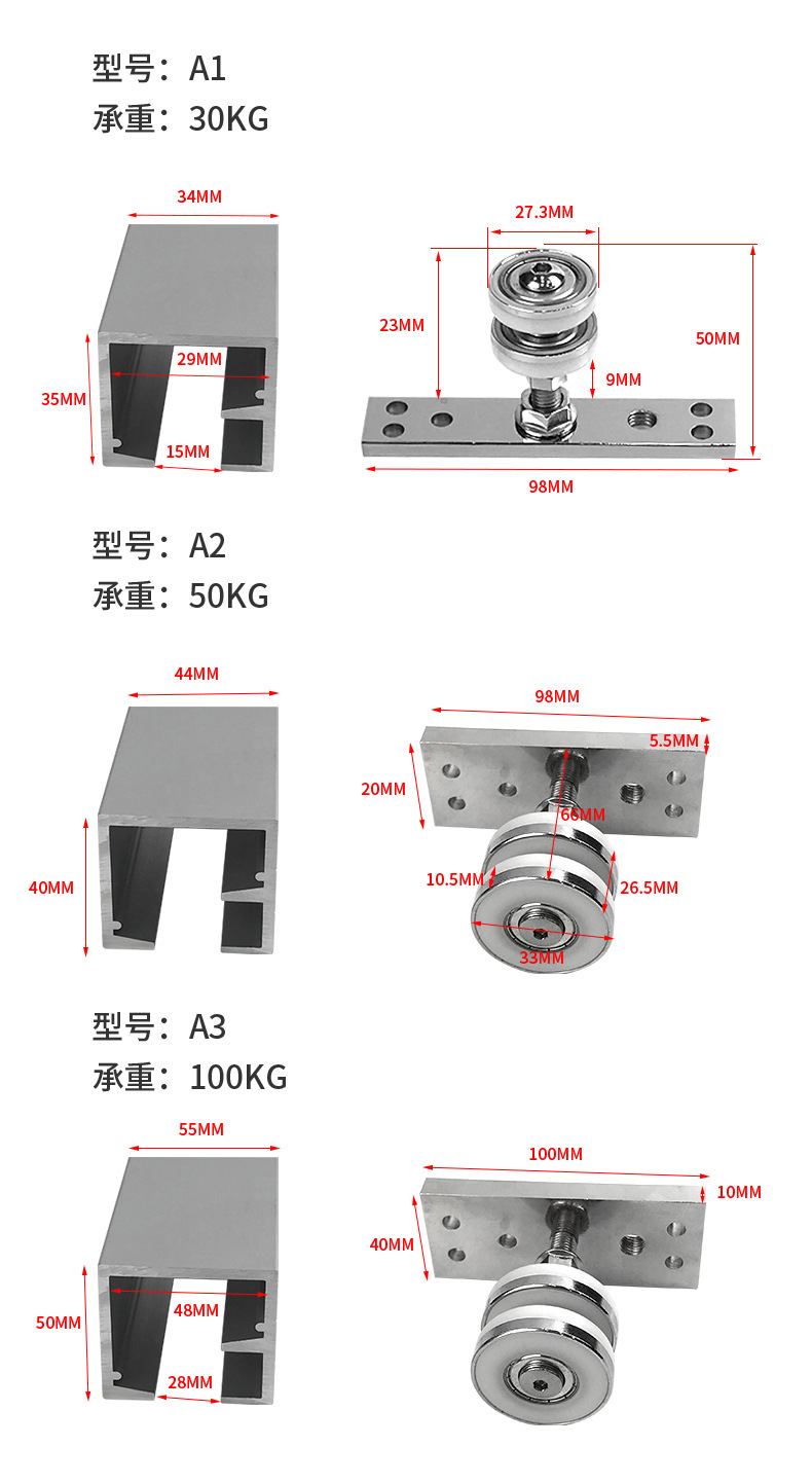 厂家直销推拉门万向吊轨活动屏风折叠门隔断轨道包房移门滑轨批发