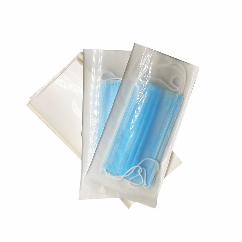 透析纸袋口罩包装袋一次性灭 透析纸袋医用环氧乙烷口罩袋定 制