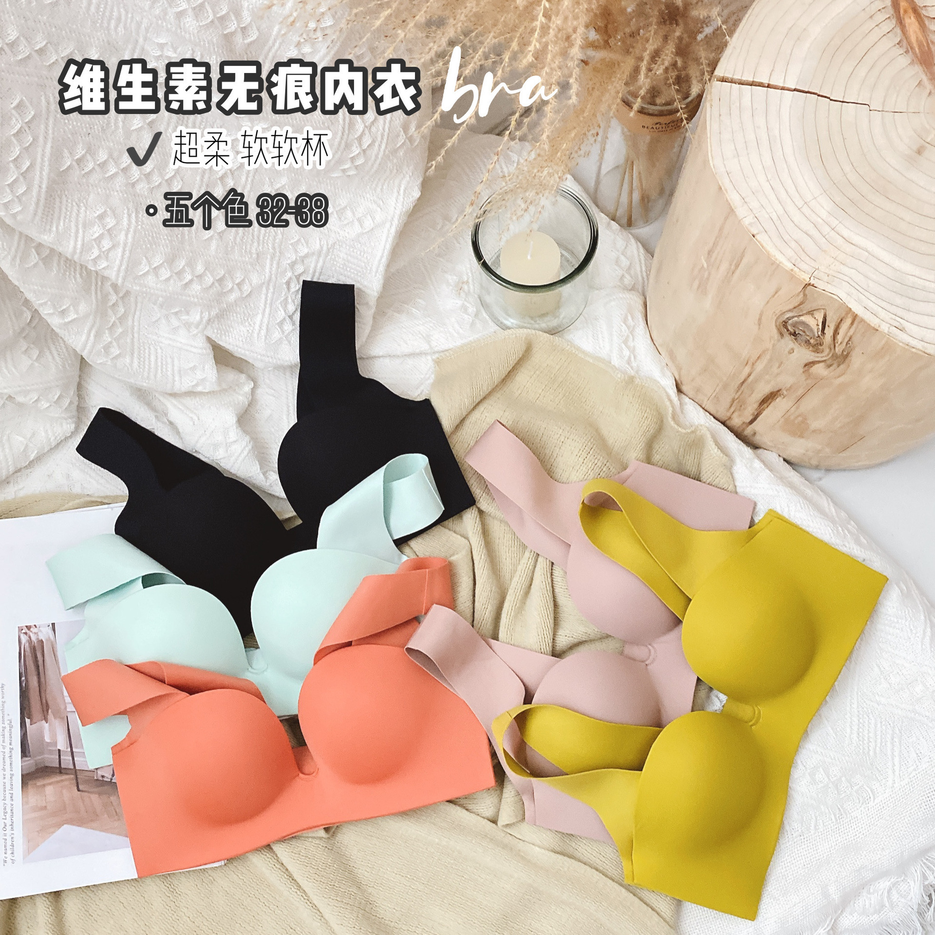 新品维密vs字母文胸套装柔软小胸性感无钢圈调整型舒适聚拢内衣