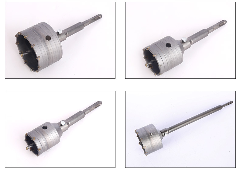 墙壁开孔器打孔硬质合金电锤混凝土穿墙空心钻墙壁开孔器
