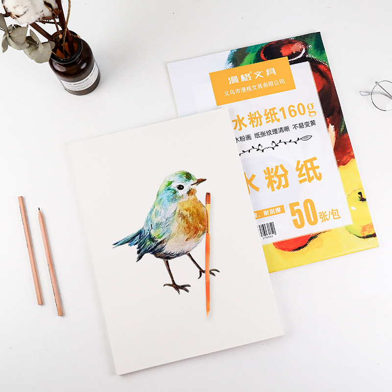 原浆素描纸4k8k160g水粉水彩纸美术绘画纸小学生速写纸批发