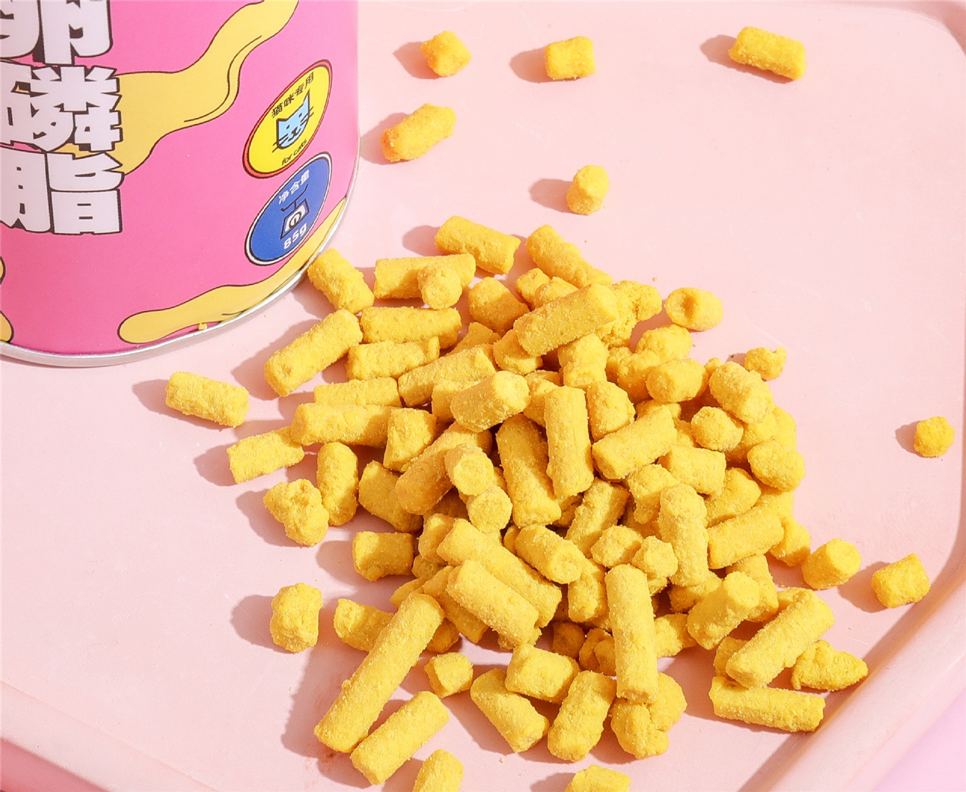 信明天宠物零食蛋黄卵磷脂猫零食维生素猫用营养品蛋黄粒85g/罐