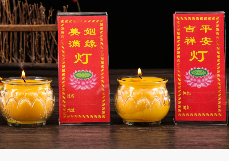 供灯架祈福牌位架家用供佛灯纸亚克力牌位寺院法会用品供灯展示架