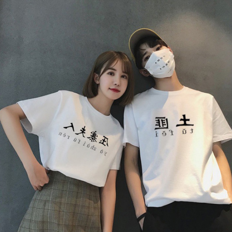 纯棉情侣t恤 女 短袖