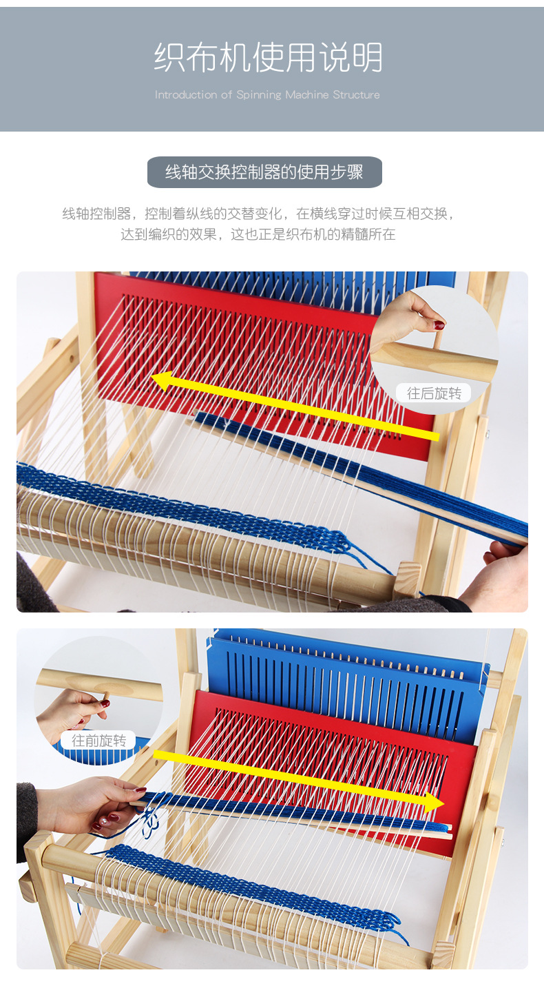 织布机儿童幼儿园手工编织diy制作木制家用老式大号女孩成人批发