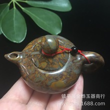 玉石女娲石把把壶竹叶清壶 玉器工艺品手工制作把把壶批发