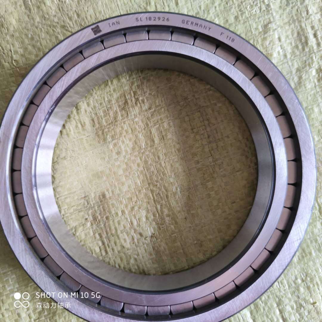 ian 德国进口轴承 nj 610 611 612 ev ncf 1005 1006 1007 1008 v