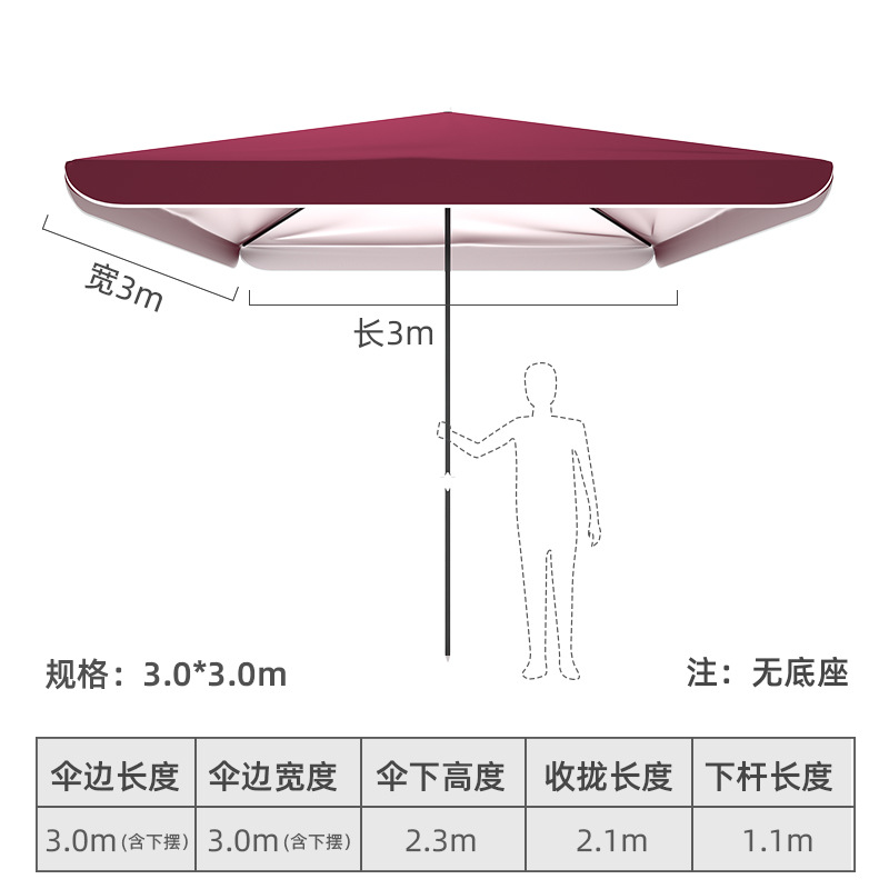 Wholesale Outdoor Folding Square Umbrella Stall Stall Sun Umbrella Thickened Square Courtyard Sunshade Commercial Advertising Umbrella