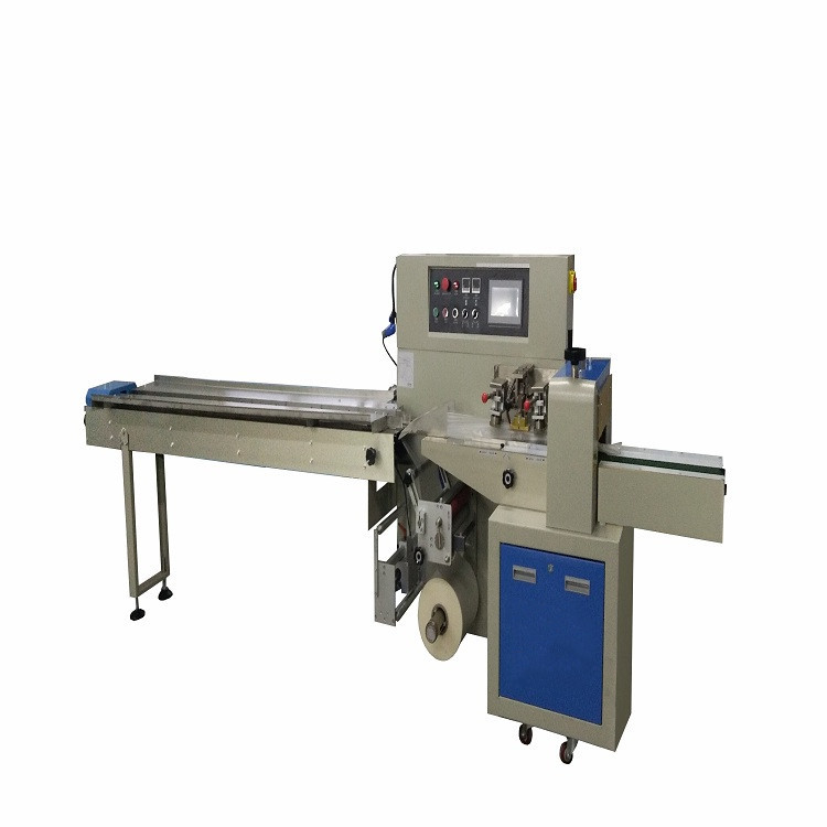 湿面条枕式下走膜包装机 挂面包装机 背封 全自动包装机