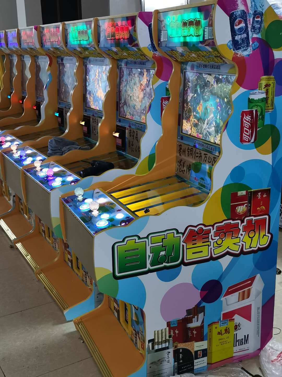 22寸水果老虎礼品游戏机出口8t投币器马达游戏机投币器厂家