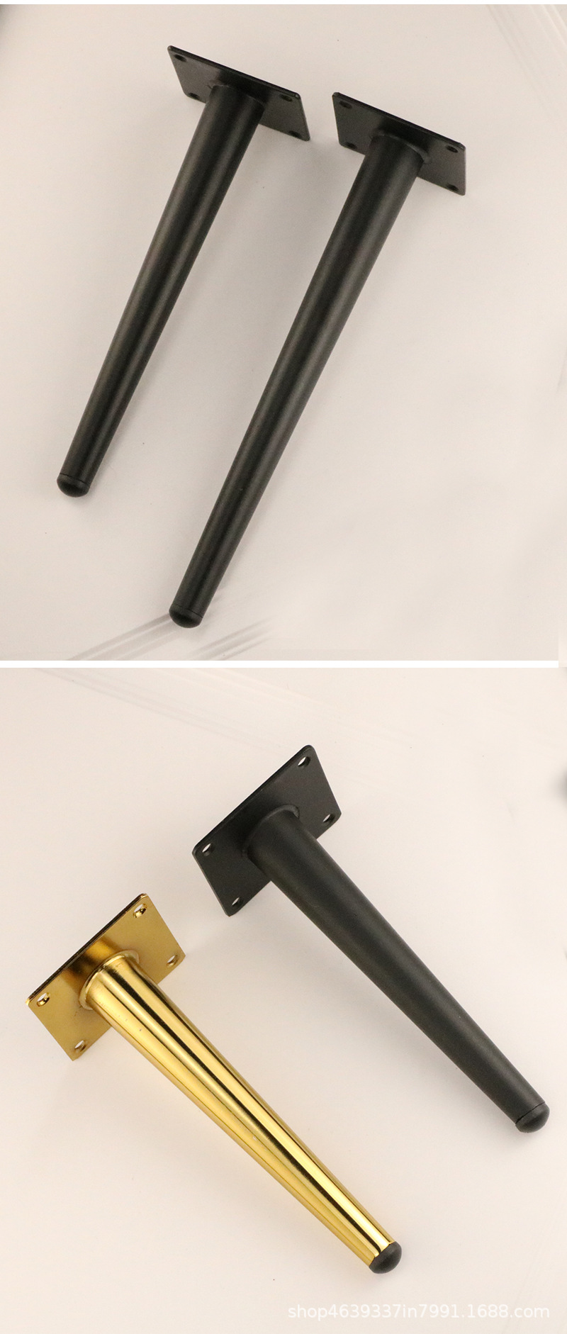 家具支撑腿柜脚沙发脚茶几腿浴室柜腿电视柜脚斜撑脚锥形圆管金属