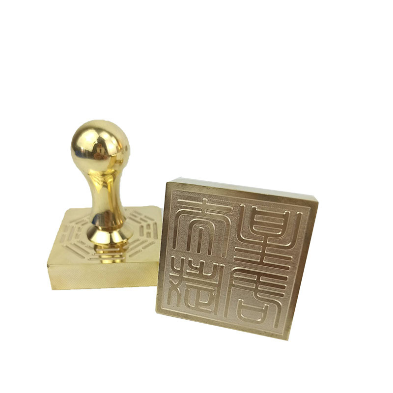 道教铜印道士法印 太岁星君印太岁印章铜印5公分铜印章太岁印黄铜