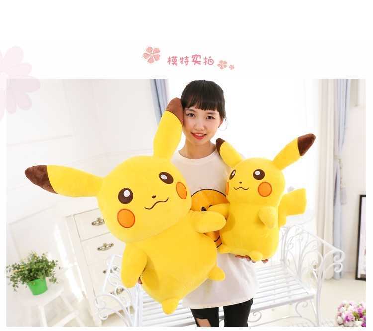stuffed doll oversized pillow doll male and female birthday gift
