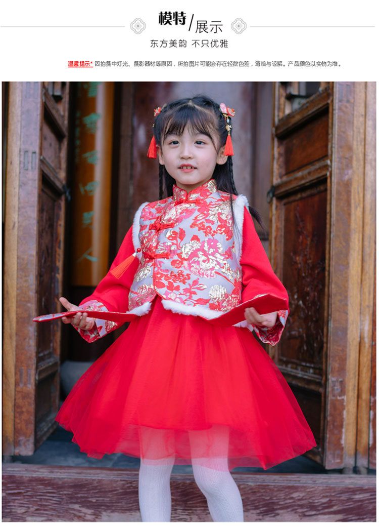 新款女童套装女秋冬装拜年服宝宝唐装汉服女童旗袍冬冬装公主裙