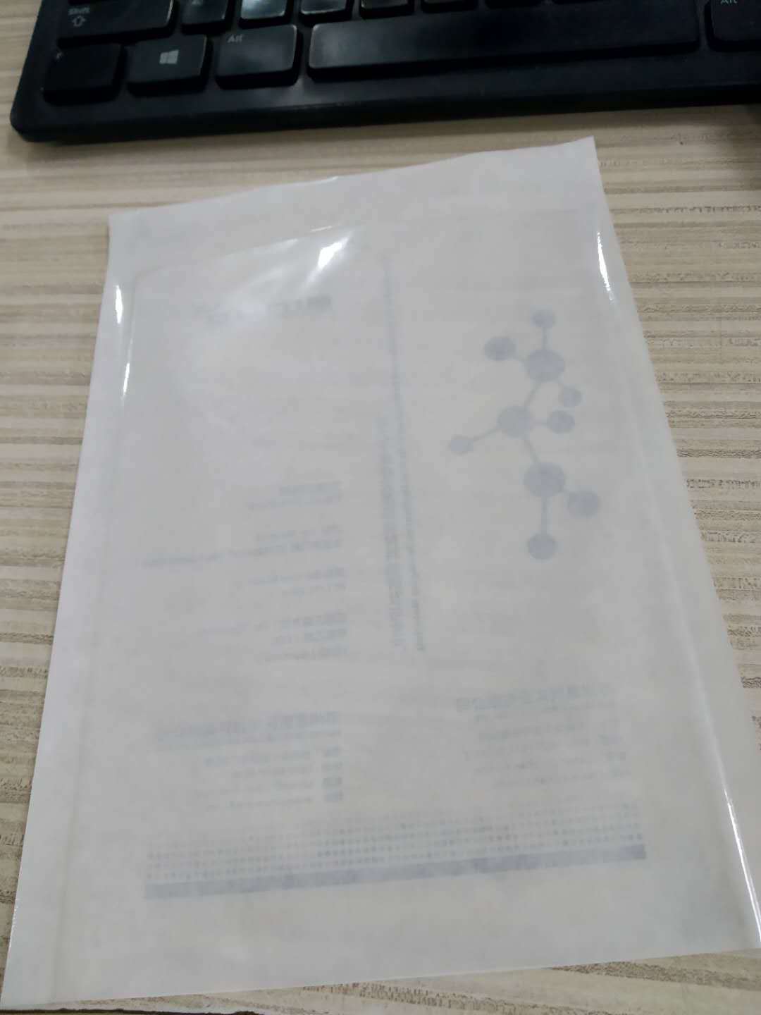 优质纸塑医用包装袋诚信经营-阿里巴巴