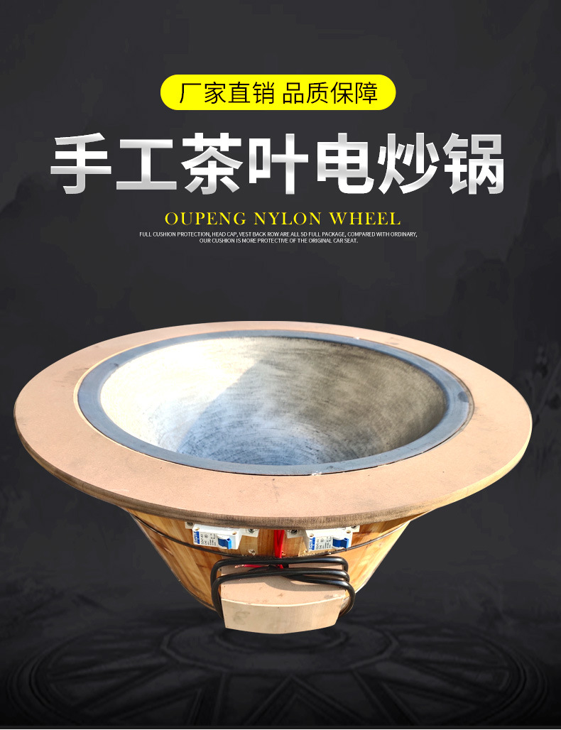 都匀毛尖是什么茶_沩山毛尖是什么茶_黄山毛尖价格茶