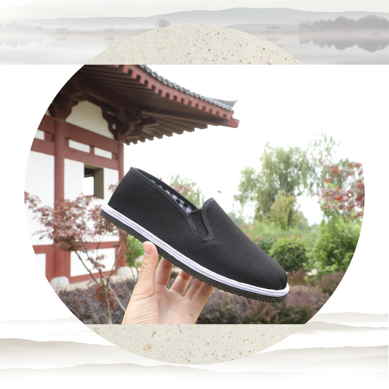 Old Beijing Cloth Shoes Men's Resin Sole Black Cloth Shoes Women's Strong Cloth Soles Pumps Work and Life Casual Shoes Handmade Cloth Shoes