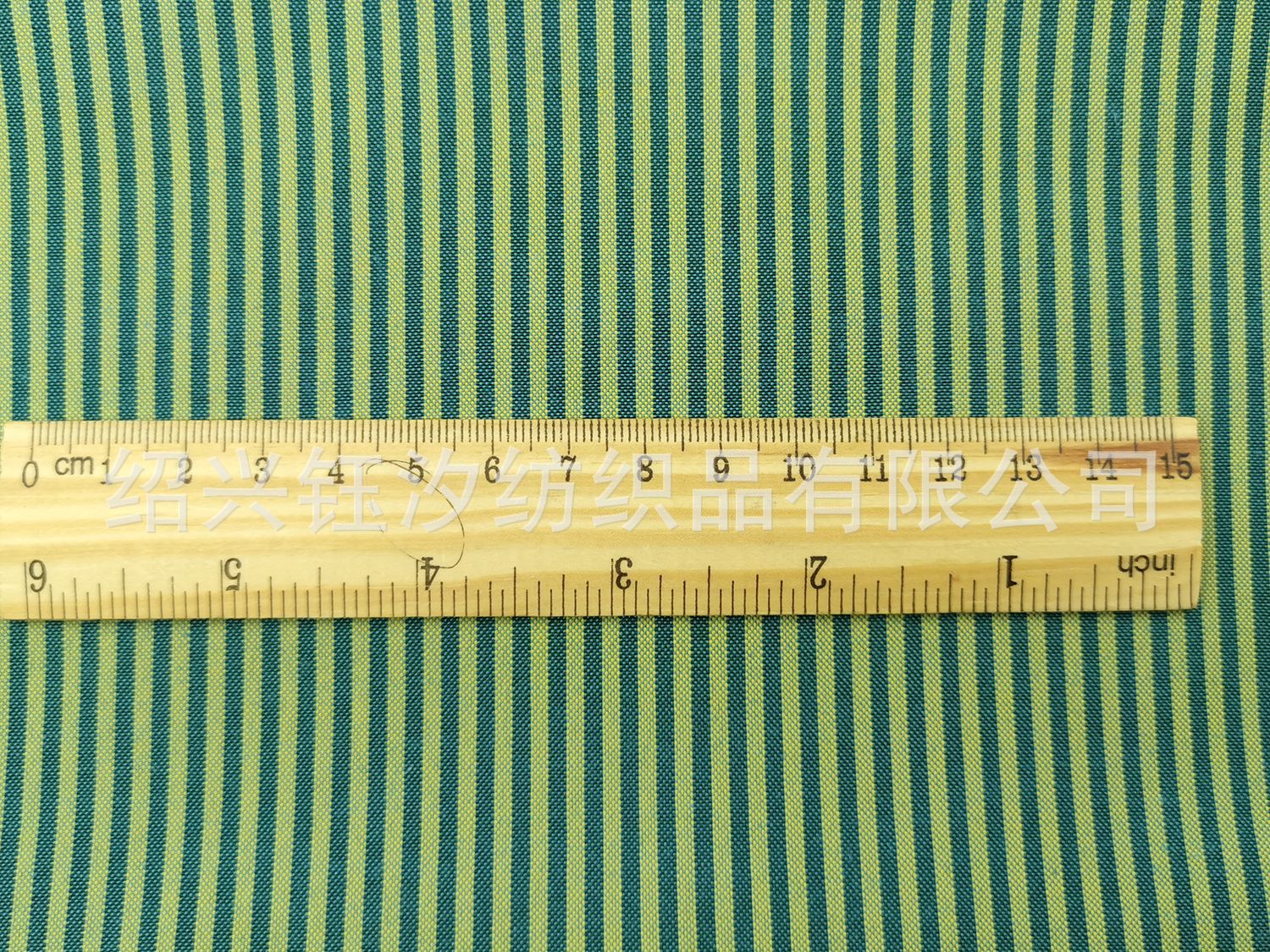 色织糖果色条纹男女装鞋子连衣裙衬衫面料格子布现货衣服料子