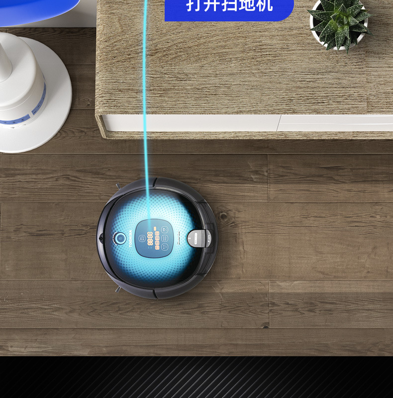 先科智能家居背景音乐系统主机吸顶音响音箱嵌入式天花吊顶喇叭家