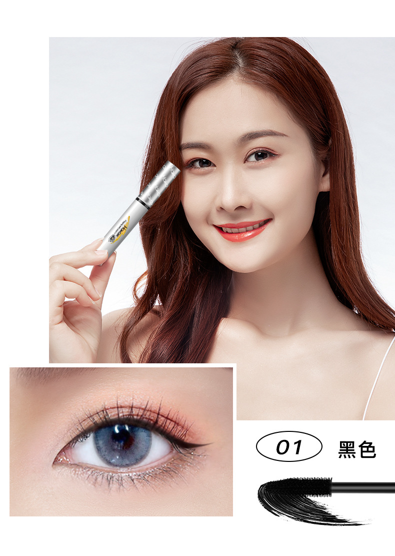抖音同款小韩卡芙睫毛膏浓密防水纤长奥卷翘睫毛膏加密丁厂家批发