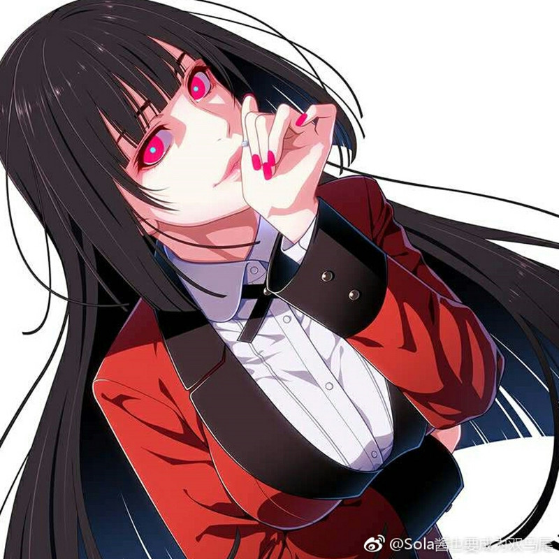 现货狂赌之渊蛇喰梦子cosplay服装女校服 cos服 女生jk制服套装