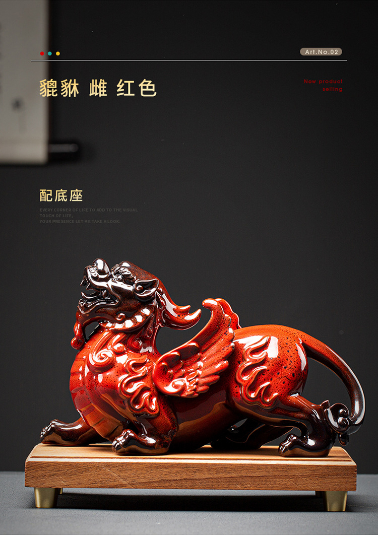 陶瓷貔貅摆件一对风水招财镇宅客厅办公室摆设装饰品开业工艺礼品