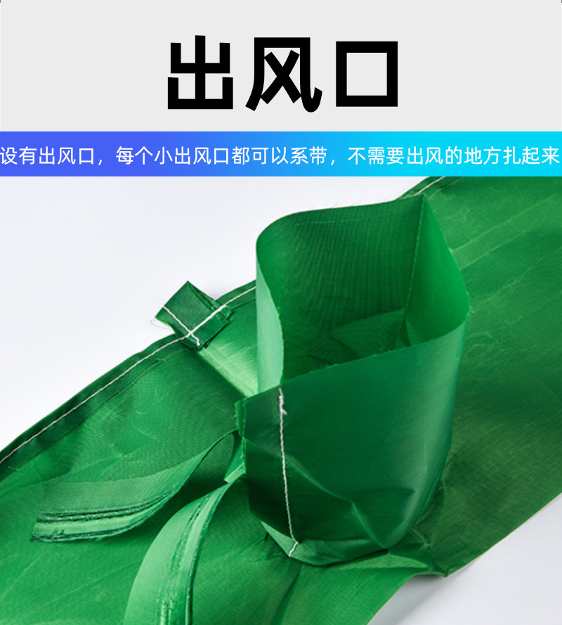 厂家生产风带 工业厂房车间工厂隧道风机风带 现货通风机风带布