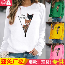 亚马逊 eBay wish 速卖通 独立站 猫咪 图案印花长袖圆领卫衣女
