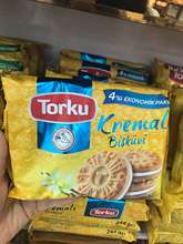 土耳其夹心饼干奶油榛子巧克力香蕉味244g袋装整箱拍8袋