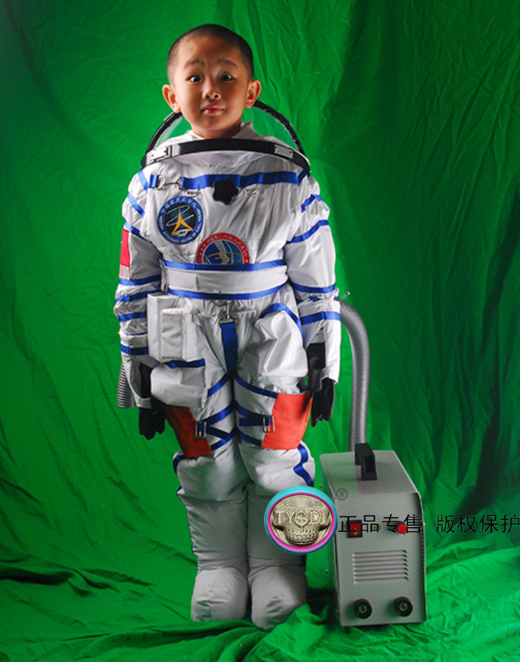 定做儿童款宇航太空服登月火星航天服装舱内外出舱服舞台服y-110s