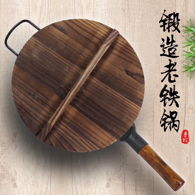 大马勺家用大马勺饭店用大马勺铁锅家用炒菜锅炒菜勺子铁锅功能