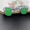 2020 Stall Best Sellers Malay Jade 925 adjust Ring High imitation Emerald Full Green Ring