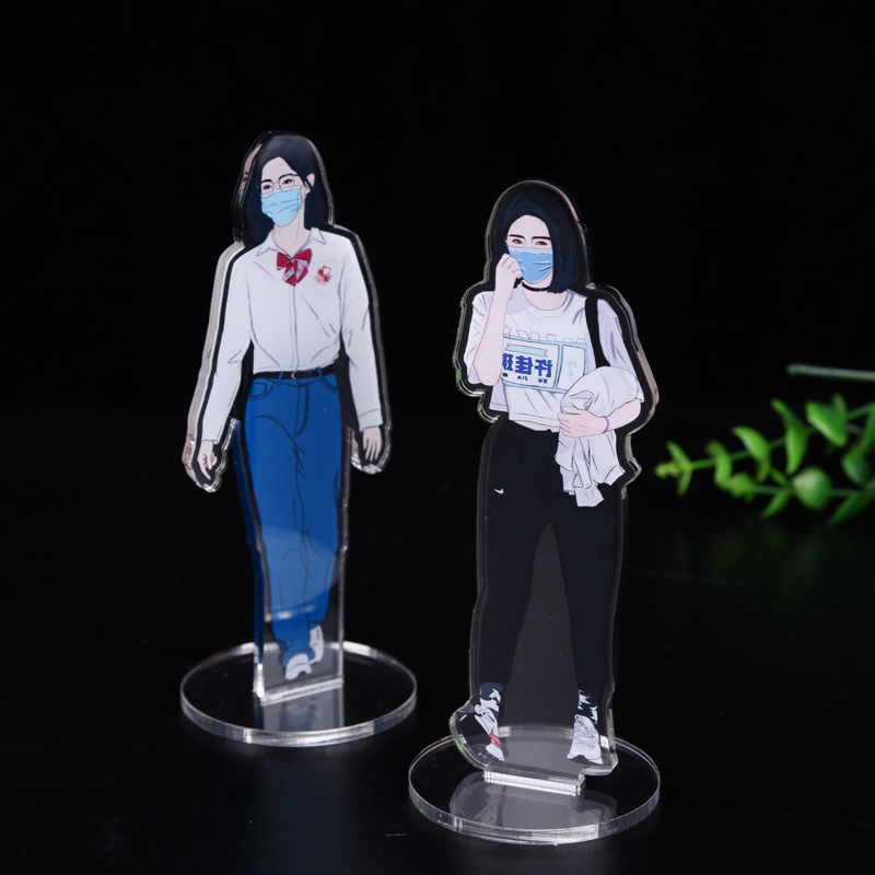 亚克力人形立牌定制logo卡通动漫广告摆件diy周边双面明星站牌