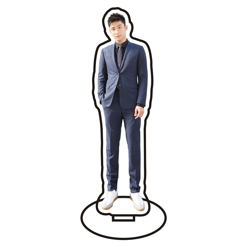 黄景瑜鲸鱼粉丝应援团明星周边立牌钥匙扣挂件生日桌面摆件店批发