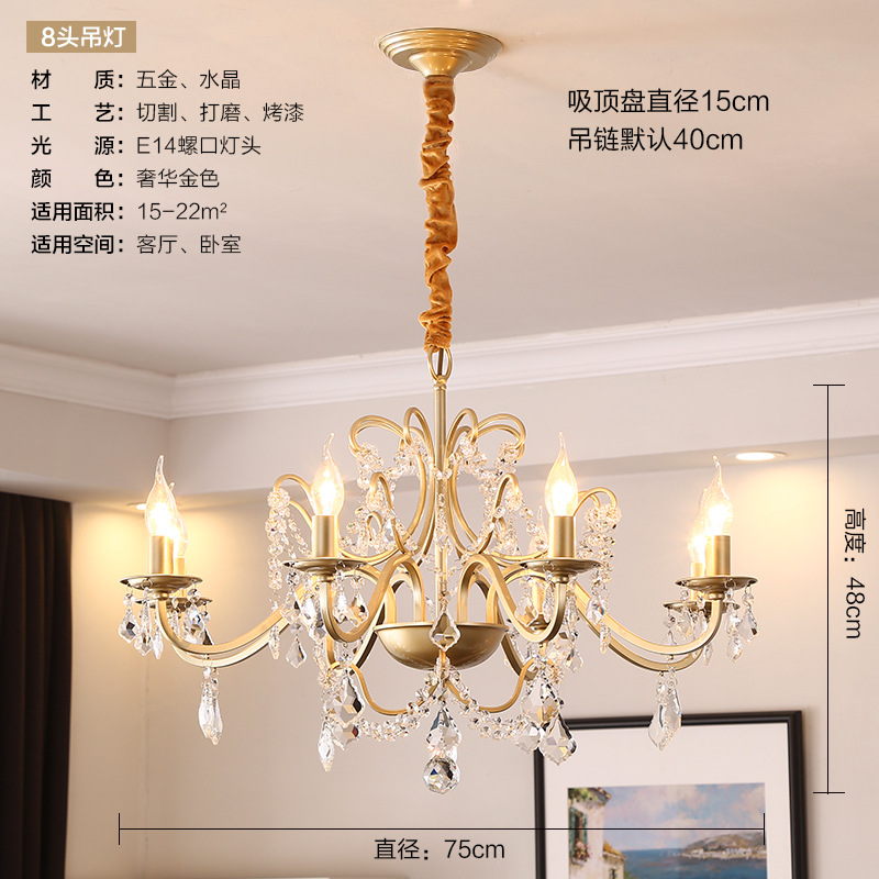 American Style Chandelier Crystal Lamps Lamp in the Living Room Bedroom Dining Room Simple Modern Home Creative Personality European Style Chandelier