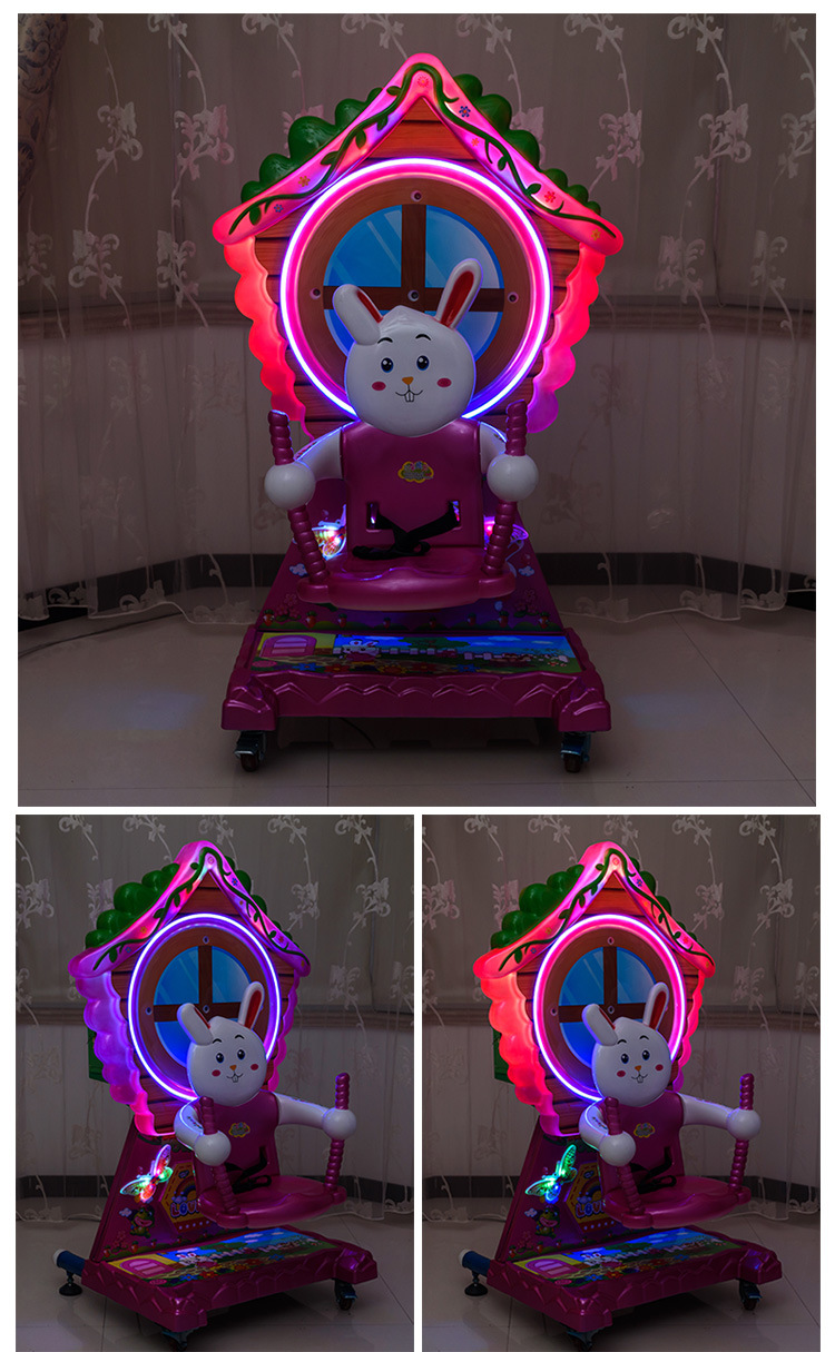 2020年新款儿童电动投币欢乐屋摩天轮转圈圈摇摇车mp3音乐摇摆机