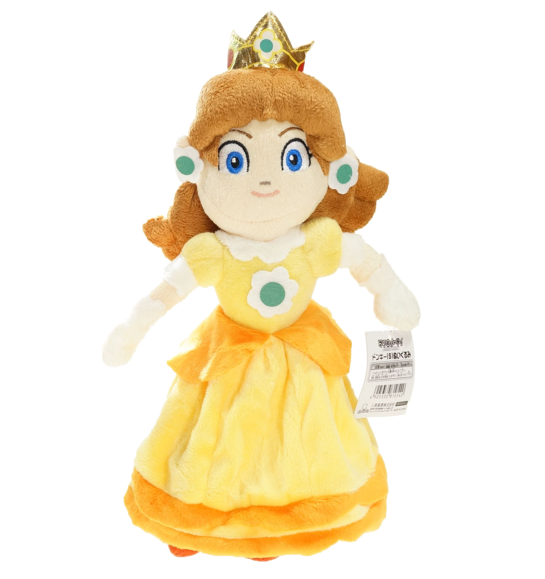 超级玛丽公仔super mario brothers玛丽公主 粉色碧琪 黄色黛西