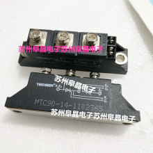 MTC110-16-223F3台基可控硅模块MTC110A1600 MTC110-12 MTC110-14